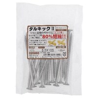 �g�o�P�Q�V�X�@�^���L�b�N�Q�@�s�j�T�w�P�O�T�|�Q