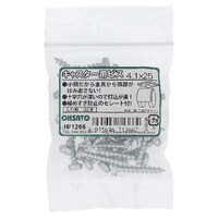 �O���@�L���X�^�[���E�r�X�@�S�D�P�w�Q�T