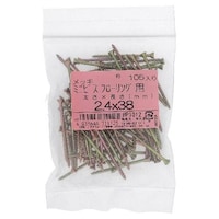 �N�����[�g�~�j�r�X�t���[�����O�p�Q�D�S�w�R�W