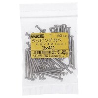 �X�e���@�^�b�s���O�@�i�x�@�R�w�S�O�@�T�O�o