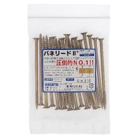 �p�l���[�h�Q�{�@�o�U�w�P�P�O�|�Q�{