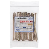 �p�l���[�h�Q�{�@�o�U�w�P�Q�O�|�Q�{