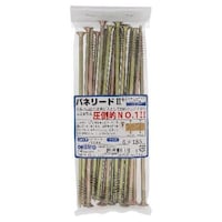 �p�l���[�h�Q�{�@�o�U�w�P�W�T�|�Q�{