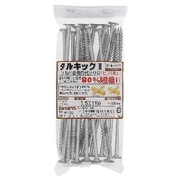 �g�o�P�Q�W�Q�@�^���L�b�N�Q�@�s�j�T�w�P�T�O�|�Q