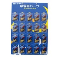 �n�m�R�O�U�c�@�{�[���R�b�N�ӂW�D�T�@�Q�O�P�䎆�t