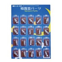 �����߂W�D�T�~���@�x�A�����O���Q�O�P