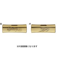 ���Ւ����������b�L�l�p���\����U�V�O��