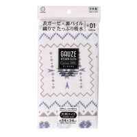 �K�[�[�ӂ���l�C�e�B�u�O�P