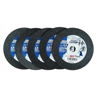 ���O�V�T�R�U�U�@�ؒf�u�΁@�_�ƂP�O�T���O�D�W�@�T��