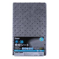 ���O�Q�X�U�O�P�@�������z���V�[�g�@�R����