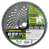 �y�ʑ����`�b�v�\�[�Q�T�T���S�O�o�T��