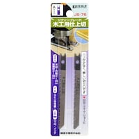 ���O�U�R�T�Q�P�@�W�O�\�[�n�@�؍H�d��@�`�@�Q��