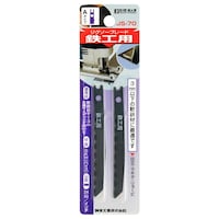 �W�O�\�[�n�@�S�H�@�`�^�C�v�@�Q��