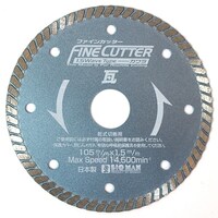 �t�@�C���J�b�^�[�@�P�O�T���P�D�T�����@���p