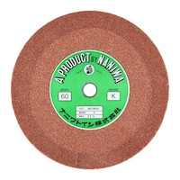 �����O���C���_�[�u�΁@�P�T�O���P�U�@�v�`�U�O