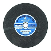 �����O���C���_�[�u�΁@�P�T�O���U�D�S