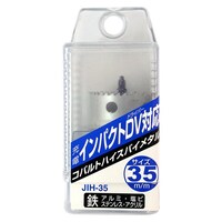 �m�b�b�@�U�p���z�[���\�[�@�o�C���^���@�R�T����