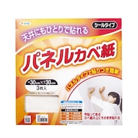 �s�o�|�T�@�V��p�p�l���J�x���@�R������