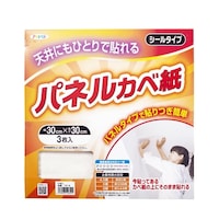 �s�o�|�U�@�V��p�p�l���J�x���@�R������