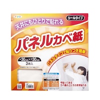 �s�o�|�S�@�V��p�p�l���J�x���@�R������