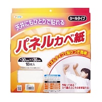 �s�o�|�Q�S�@�V��p�p�l���J�x���@�P�W������