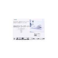 �n��΃h���C�{�[�h�Q�X���P�X�����@�v�g