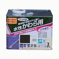 �����p�@�V�k�@�A�C���b�V���O���[��