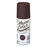 �������p�r�}�b�g�J���[�X�v���[�@�V���R���@�P�O�O����