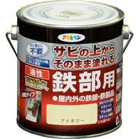 ���ϋv�S���p�@�O�D�V�k�@�A�C�{���[