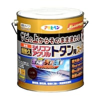 �V���R���A�N�����g�^���@�R�����@������