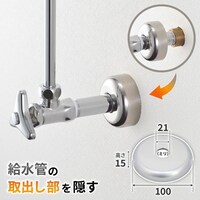 �~���������@�ĂP�R�@�P�O�O���P�T