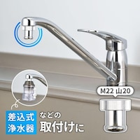 �f�`�|�g�j�O�S�W�@�A���ϊ��A�_�v�^�[�@�v�Q�Q