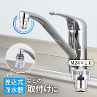 �f�`�|�g�j�O�S�X�@�A���ϊ��A�_�v�^�[�@�l�Q�S