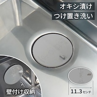 �f�`�|�o�a�P�Q�V�@�����߃J�o�[�@�P�P�R�~��