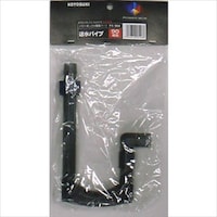 �o�w�|�X�O�S�@�����p�C�v