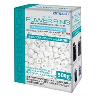 �p���[�����O�i�Z���~�b�N�����O�j