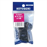 �L�X�S���b�i���P�X�p�j