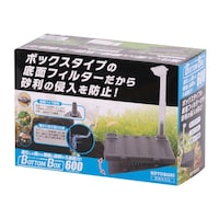 �{�g���{�b�N�X�U�O�O