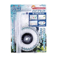 ���^�납�h�[���l�|�e�p�C�v�Z�b�g