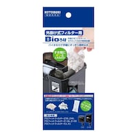 �O�|���t�B���^�[�p�o�C�I���