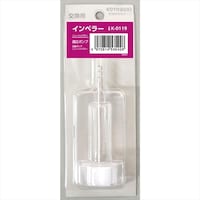 �C���y���[�j���[�n�C�p���[