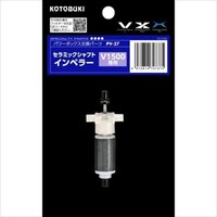 �o�u�|�R�V�@�Z���~�b�N�V���t�g�C���y���[