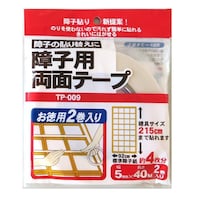 �s�o�O�O�X�@���p�E��q���ʃe�[�v