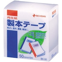 �Đ������{�e�[�v�@�T�O�����~�P�O���@���@�P�O�Z�b�g