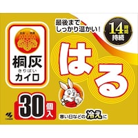 �ˊD�J�C��