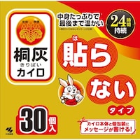 �ˊD�J�C���@�\��Ȃ��^�C�v�@�R�O���@�U�O�R�V�V�U