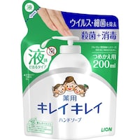 �L���C�L���C��p�n���h�\�[�v�@�l�֗p�Q�O�O�����~�T