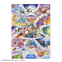 �o�������������@�������s�N�T�[�L�����N�^�[��W��