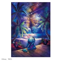 ����ɑz���i�X�e�B�b�`�j