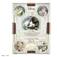 �c�`�e�t���[���P�O�W�s�[�X�^�u�����Y�@���Q�ȏォ�璍���\�i�̔����i�͂P�P�ʂ̉��i�j